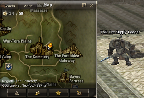 Taik Orc Supply Leader