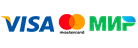 VISA / Mastercard / MIR