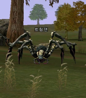 Arachnid Tracker