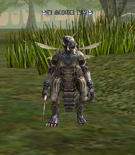 Marsh Stakato Worker