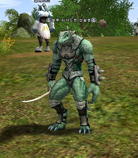 Delu Lizardman Scout