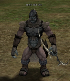 Breka Orc Archer