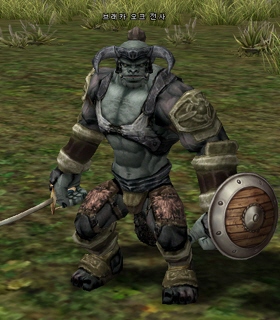 Breka Orc Warrior