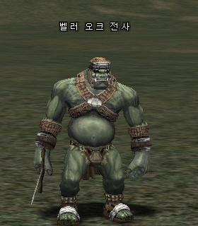 Balor Orc Fighter