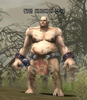 Veelan Bugbear Warrior