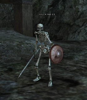 Akaste Bone Warlord