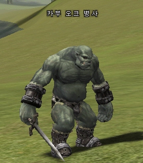 Kaboo Orc Grunt