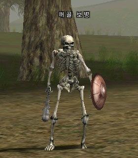 Skeleton Infantryman