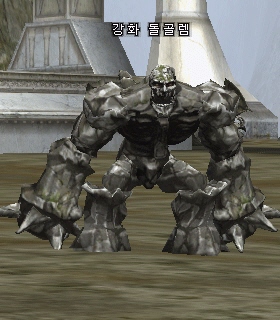 Enchanted Stone Golem