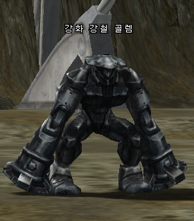 Enchanted Iron Golem