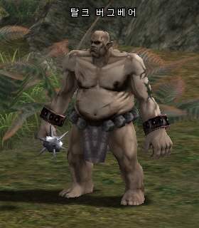 Tarlk Bugbear