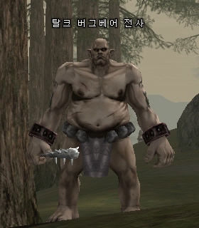 Tarlk Bugbear Warrior