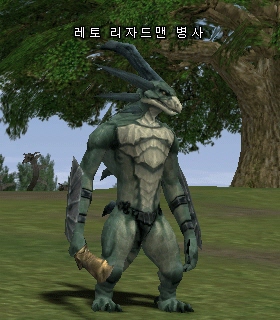 Leto Lizardman Soldier