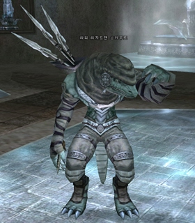 Lafi Lizardman Scout