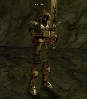 Maluk Knight