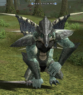 Harit Lizardman Matriarch