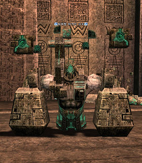 Lesser Giant Shooter