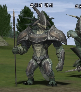 Warrior of the Plains