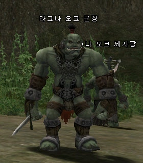 Ragna Orc Overlord