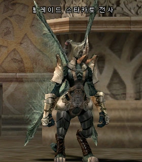 Blade Stakato Warrior