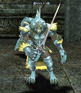 Platinum Tribe Warrior