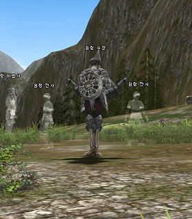 Spiteful Soul Leader