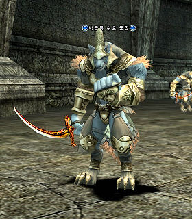 Platinum Guardian Prefect