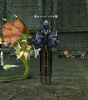 Valac's Guardian Spirit