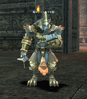 Amon's Captain of the Guards