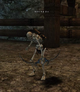 Dead Pit Skeleton Archer