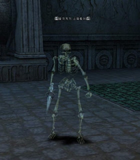 Grave Keeper Spartoi