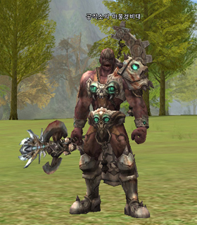 Foundry Spirit Guard