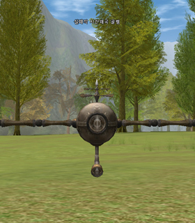 Failed Experimental Timetwister Golem