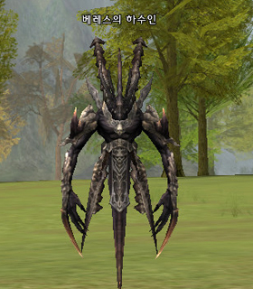 Beleth's Low Servant