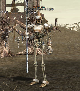 Guilotine, Warden of the Execution Grounds