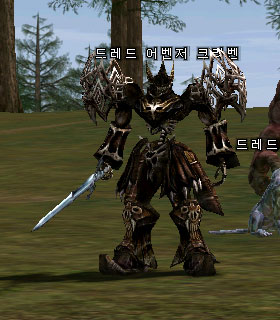 Dread Avenger Kraven