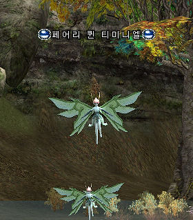 Fairy Queen Timiniel